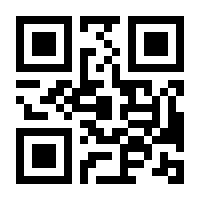 QR-Code zur Seite https://www.isbn.de/9783903490048