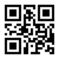 QR-Code zur Seite https://www.isbn.de/9783903500037