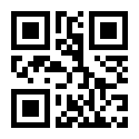 QR-Code zur Seite https://www.isbn.de/9783903511019