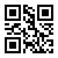 QR-Code zur Seite https://www.isbn.de/9783903516168