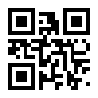 QR-Code zur Seite https://www.isbn.de/9783903516236