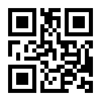 QR-Code zur Seite https://www.isbn.de/9783903521155