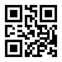 QR-Code zur Seite https://www.isbn.de/9783903521162