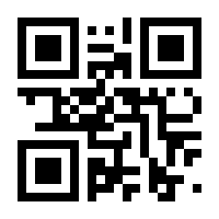 QR-Code zur Seite https://www.isbn.de/9783903521186