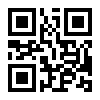 QR-Code zur Seite https://www.isbn.de/9783903522015