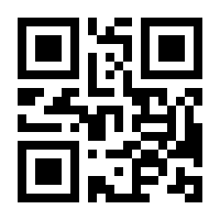 QR-Code zur Seite https://www.isbn.de/9783903522244