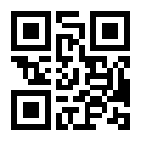 QR-Code zur Seite https://www.isbn.de/9783903525122