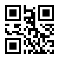 QR-Code zur Seite https://www.isbn.de/9783903525153