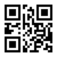 QR-Code zur Seite https://www.isbn.de/9783903539006