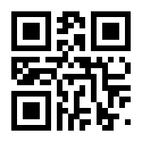 QR-Code zur Seite https://www.isbn.de/9783903539044