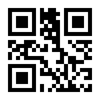 QR-Code zur Seite https://www.isbn.de/9783903539457