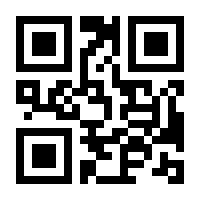 QR-Code zur Seite https://www.isbn.de/9783903553118