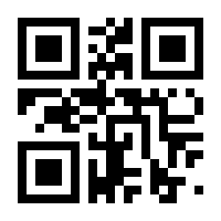 QR-Code zur Seite https://www.isbn.de/9783903572072