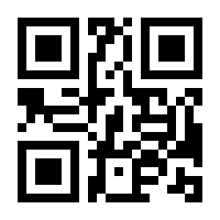QR-Code zur Seite https://www.isbn.de/9783903572898