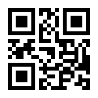 QR-Code zur Seite https://www.isbn.de/9783903572935