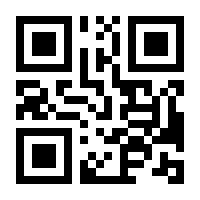 QR-Code zur Buchseite 9783903573246