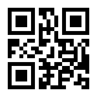 QR-Code zur Seite https://www.isbn.de/9783903575387