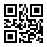 QR-Code zur Seite https://www.isbn.de/9783903576469