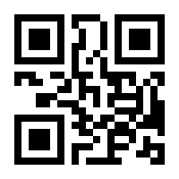 QR-Code zur Seite https://www.isbn.de/9783903585218