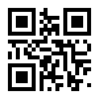 QR-Code zur Seite https://www.isbn.de/9783903585232