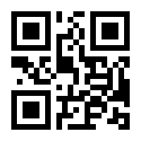 QR-Code zur Buchseite 9783903602380