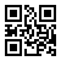 QR-Code zur Seite https://www.isbn.de/9783903619388