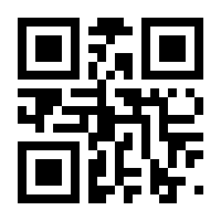 QR-Code zur Buchseite 9783903619401