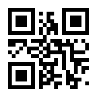 QR-Code zur Seite https://www.isbn.de/9783903796393