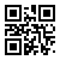 QR-Code zur Seite https://www.isbn.de/9783903893252