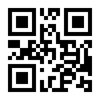 QR-Code zur Seite https://www.isbn.de/9783903941045