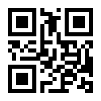 QR-Code zur Buchseite 9783904005036