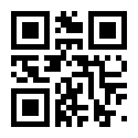 QR-Code zur Seite https://www.isbn.de/9783904068116