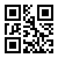 QR-Code zur Seite https://www.isbn.de/9783904068734