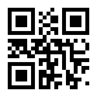 QR-Code zur Seite https://www.isbn.de/9783904068819