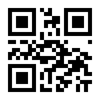 QR-Code zur Seite https://www.isbn.de/9783904068932