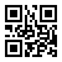 QR-Code zur Seite https://www.isbn.de/9783904142014