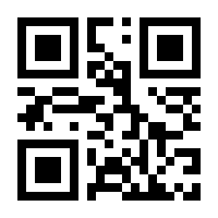 QR-Code zur Seite https://www.isbn.de/9783904142069