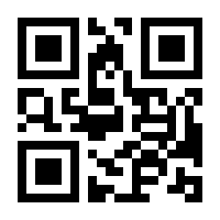QR-Code zur Seite https://www.isbn.de/9783904142151