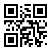 QR-Code zur Seite https://www.isbn.de/9783904144773