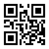 QR-Code zur Seite https://www.isbn.de/9783904144780