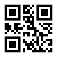 QR-Code zur Seite https://www.isbn.de/9783905032123