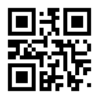 QR-Code zur Seite https://www.isbn.de/9783905035025