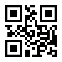 QR-Code zur Seite https://www.isbn.de/9783905046021