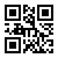 QR-Code zur Seite https://www.isbn.de/9783905046199
