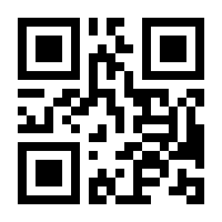 QR-Code zur Seite https://www.isbn.de/9783905046212