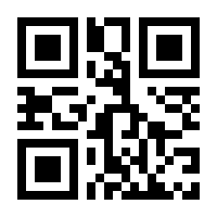 QR-Code zur Seite https://www.isbn.de/9783905084108