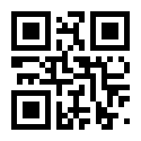 QR-Code zur Seite https://www.isbn.de/9783905084665