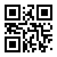 QR-Code zur Seite https://www.isbn.de/9783905084719