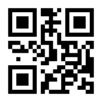 QR-Code zur Seite https://www.isbn.de/9783905093117