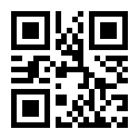QR-Code zur Seite https://www.isbn.de/9783905110135